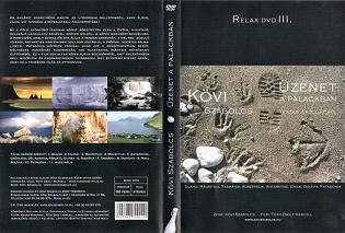 Relax DVD